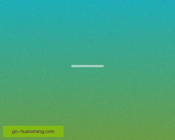 漫画阅读：不止是娱乐，更是通往奇幻世界的钥匙